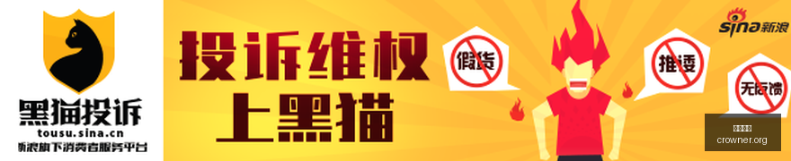 英雄联盟世,界赛淘汰赛,精彩对决一,皇冠体育官网,皇冠体育App,皇冠体育下载,皇冠体育登录,皇冠体育平台
