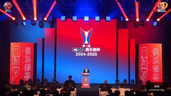 央行公开市,场操作调整,步伐,皇冠体育官网,皇冠体育App,皇冠体育下载,皇冠体育登录,皇冠体育平台