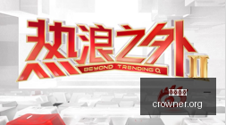 齐达内首堂,训练曝光,人参与,皇冠体育官网,皇冠体育App,皇冠体育下载,皇冠体育登录,皇冠体育平台