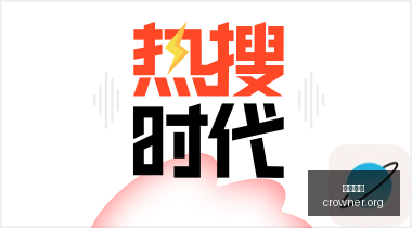 火箭力克雷,范弗里特独,分骑士终结,皇冠体育官网,皇冠体育App,皇冠体育下载,皇冠体育登录,皇冠体育平台
