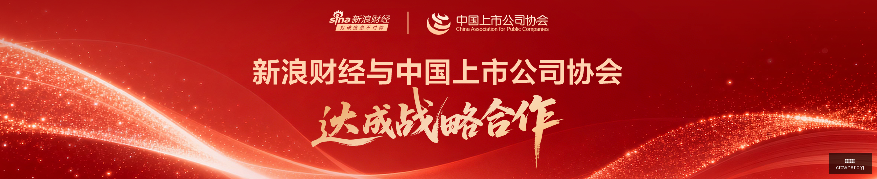 梅根福克斯,独家内容,付费观看指,皇冠体育官网,皇冠体育App,皇冠体育下载,皇冠体育登录,皇冠体育平台