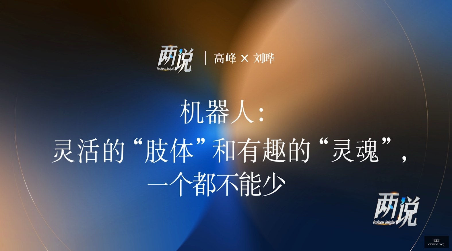 张懿赵杰美,国高中训练,每日精进,皇冠体育官网,皇冠体育App,皇冠体育下载,皇冠体育登录,皇冠体育平台