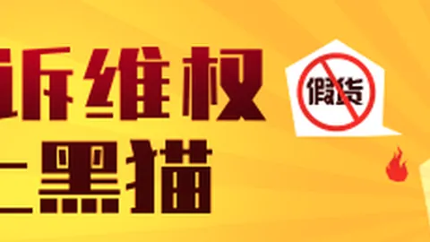 英雄联盟世界赛淘汰赛，精彩对决一触即发！